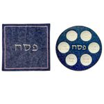 Rite Lite Seder Matzah (Matzah Cover with Matzah Seder Plate)