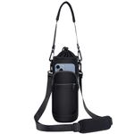 JMGO Water Bottle Holder with Adjustable Strap 32oz Neoprene Waterbottle Carrier Crossbody Bag with Drawstring, Black Sling Bag Sleeve Pouch Holder for Walking Travelling Hiking Camping Gym