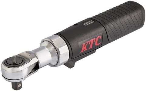 Kyoto Tool