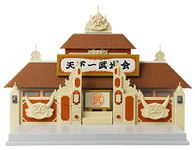 Dragon Ball Bandai Tenkaichi Budokai Playset Super Tenkaichi Budokai World Tournament Castle Playset Dragon Stars Play Figure Playsets | Bandai Anime Gifts And Anime Merch