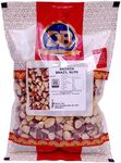 Broken Brazil Nuts - 1KG Bag | Raw Brazilian Nuts Snack | Chocolate & Broken Biscuits Substitute | Vegan Protein Keto Diet Friendly | High Fibre | NON-GMO Healthy Nuts Bag