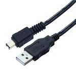 Camulti CA-110 USB Power Adapter Supply Cable Cord for Camera,Replacement of Canon CA-110 CA110 CA-110E, Compatible with Canon VIXIA HF M50 M52 M500 R20 LEGRIA HF R206 R26 R200 Camcorders etc (1.2m)