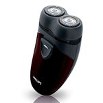 ***New*** PHILIPS PQ206 Pocket Portable Battery Shaver