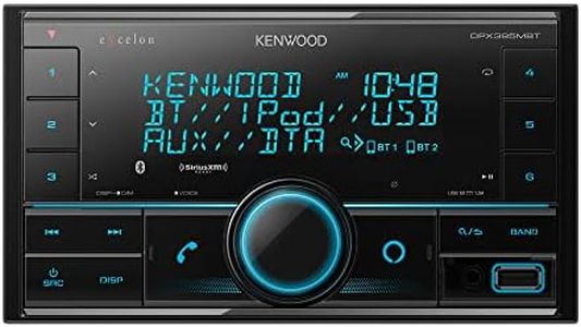 Kenwood DPX395MBT Double DIN in-Dash Digital Media Receiver with Bluetooth (Does not Play CDs) | Mechless Car Stereo Receiver | Amazon Alexa Ready - Black