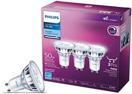 PHILIPS LED - 50W GU10 Glass Daylight (5000K) 3 Pack