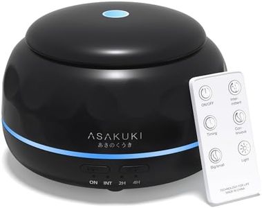 ASAKUKI Essential Oil Diffuser 300ML, Aromatherapy Humidifier with 7-Color Light, Small Home Diffuser with Remote Control and 7 LED Color Ambiance Light - Pure Black