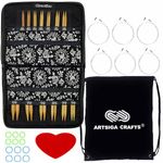 ChiaoGoo Knitting Needles Spin Interchangeable Set Complete: Size US 2 (2.75mm)-Size US 15 (10mm) Bundle with 1 Artsiga Crafts Project Bag 2500-C