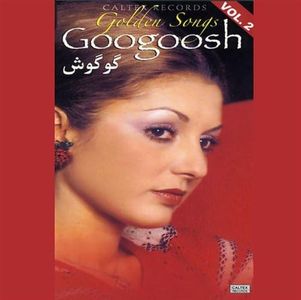 Golden Songs of Googoosh, Volume 2 "4 CD Pack" [ Box Set]