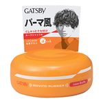 GATSBY Moving Rubber Loose Shuffle Hair Wax