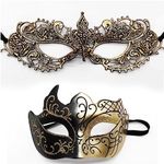 Masquerade Mask for Couples Lace Eye Mask Venetian Carnival Halloween Mask Party Ball Prom Mask Costume Mardi Gras 2Pack (Gold Anna)