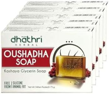 Dhathri Oushadha Herbal Soap - Pack of 5 | Organic Soap Bar for Men& Women | Ayurvedic Soap for Dry Skin
