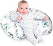 Little Grape Land Nursing Pillow fo