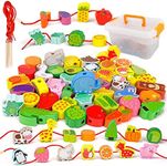 Errum 42 Pieces Toddler Threading Toy Wooden Educational String Lacing Beads Toys Educational Montessori Toys Beads Threading Game for 2-5 Year Old Girls Boys