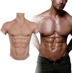 Cyomi Silicone Muscle Suit Male Che
