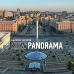 KiewPanorama