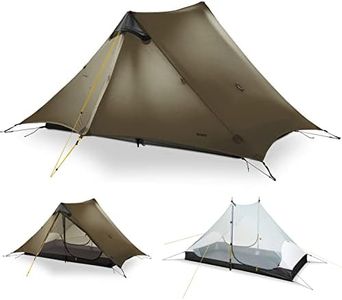 MIER Lanshan Ultralight Tent 3-Season Backpacking Tent for 1-Person or 2-Person Camping, Trekking, Kayaking, Climbing, Hiking, Khaki, 2-Person