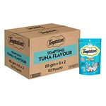 Temptations Cat Treat Chunks, Tempting Tuna Flavour - 12 X 85 G, Adult, 1 Count