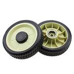 Wheel for Lawn Mower HRJ216 (Back side) Gear wheel -8inch Size Suitable for only Rear Side for HRJ216 Lawn mower - 1 Piece only