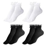 SKHAOVS 4 Pairs Women's Ruffle Socks, Ankle Socks Adult, Ruffled Socks, Black White Ruffle Socks Set, Ballet Socks, Dress Socks, Frilly Socks, Cotton Socks for Women Girls (4 Pairs)