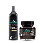 mCaffeine Ultimate Anti-Dandruff Kit with Coffee Scalp Scrub and Cappuccino Shampoo | Controls Dandruff and Exfoliates Scalp with Natural AHA and Rosemary| SLS and Paraben Free| All Hair Types | 500ml