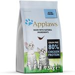 Applaws Complete Natural and Grain Free Dry Kitten Food, Chicken, 7.5 kg (Pack of 1)