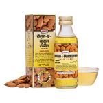 Hamdard RAUGHAN-E-BADAM SHIREEN Sweet Almond Oil for Body and Skin | Natural Almond Oil | 100ml – Pack of 1…