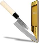 Japan Bargain 1548-U Sekiryu Deba Chef Knife (Silver)