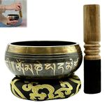 YOYIAG Tibetan Singing Bowl Set: Meditation Sound Bowl Handcrafted with Packing Box and Silk Cushion and Mallet, Meditation Sound Bowl Set for Meditation, Yoga, Chakra, Zen(8 cm)