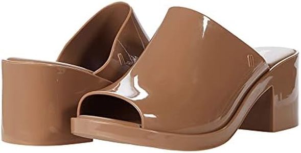 Melissa Shoes Mule II Beige 6 M