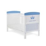 Obaby Grace Inspire Cot Bed, Little Prince