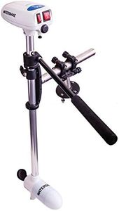 Watersnake T18 ASP - 18 Pound Thrust 12v Electric Saltwater Trolling Motor with Kayak Bracket