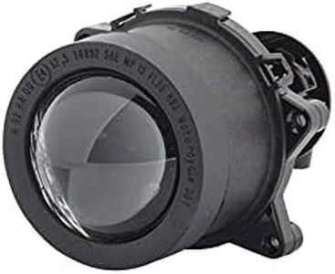 HELLA 1KL 998 570-021 DE/Halogen-Headlight - Modul 60-12V - round - Reference number: 12.5 - Fitting - Left Front/Right Front