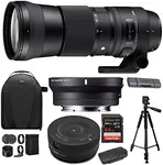 Sigma 150-600mm f/5-6.3 DG OS HSM Contemporary Lens for Canon Bundle with Sigma MC-11 Lens Mount Converter, USB Dock, 60-Inch Tripod, 64GB Memory Card, Backpack, Card Reader and Card Case (8 Items)