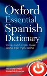 Oxford Essential Spanish Dictionary: Spanish-English - English-Spanish