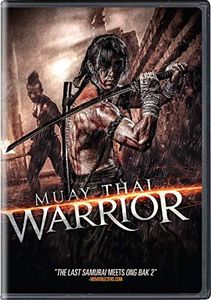 Muay Thai 