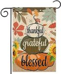 LHSION Welcome Fall Garden Flag 12.5 x 18 Inch Thankful Grateful Blessed Pumpkin Decorative House Yard Double Sided Flag for Autumn Thanksgiving Day Decoration