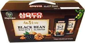 Sahmyook Black Bean With Walnut & Almond Soy Milk, 6.5 Fl. Ounce (Pack of 20)