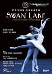 Swan Lake: Bolshoi Ballet [DVD]