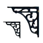 Maison Belle Vintage Old Style Shelf Support Rustproof Iron Wall Shelf Bracket - Black Finish - Pack of 2 (Size - 4 INCH - Black)