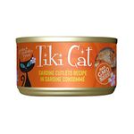 Tiki Pets Cat Grill Grain-Free, Low-Carbohydrate Wet Food with Whole Seafood in Broth for Adult Cats & Kittens, 2.8oz. (12-Pack)