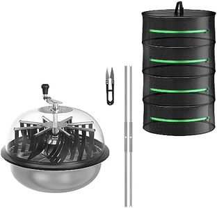iPower 19" Bud Leaf Bowl Trimmer Machine Twisted Sharp Stainless Steel Spin Cut with Upgraded Gears, and Foldable Hanging Herb Mesh Rack with Zippers, 19'' 4L, for Hydroponic Plant