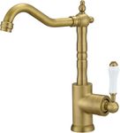 Greenspring Kitchen Faucet Antique Brass Single Handle Kitchen Sink Faucet Farmhouse Single Hole Uitility Laundry Faucet 360 Degree Swivel Mixer Tap Wet Bar Sink Faucet with Supply Line