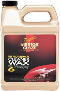Meguiar's 