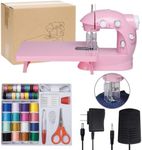 Sewing Machine for Beginners with E