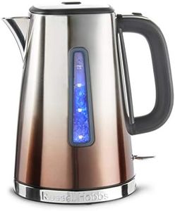 Russell Hobbs Eclipse Stainless Steel & Copper Sunset Ombre 1.7L Electric Cordless Kettle (Quiet & Fast Boil 3KW, Removable washable anti-scale filter, Easy push button lid, Perfect pour spout) 25113