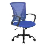 Office Chair Ergonomic Desk Chair Mesh Computer Chair with Lumbar Support Armrest Rolling Swivel Adjustable Task Chair for Adults(Blue)