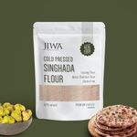 Jiwa Cold Pressed Singhada Atta/Flour | Singhara Flour | Fasting Flour | Gluten Free | Grain Free | Water Chestnut Flour | Paniphal Flour | Chakki Ground | 200g