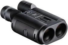 FUJINON Techno-STABI TS-L1640 16x40