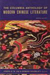 The Columbia Anthology of Modern Chinese Literature