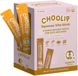 Choolip Squeeze Vita Stick Lickable Treats for Dogs & Cats. 49 Kidneys Support Sticks with Essential multivitamins. Soft and Tasty Paste for All Life Stages, Supporting Heart Health